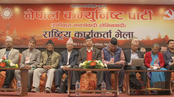 के गर्छ खनाल/नेपाल समूह ? सुरेन्द्र पाण्डे भन्छन्– राजीनामाको हल्ला नियोजित प्रचार 